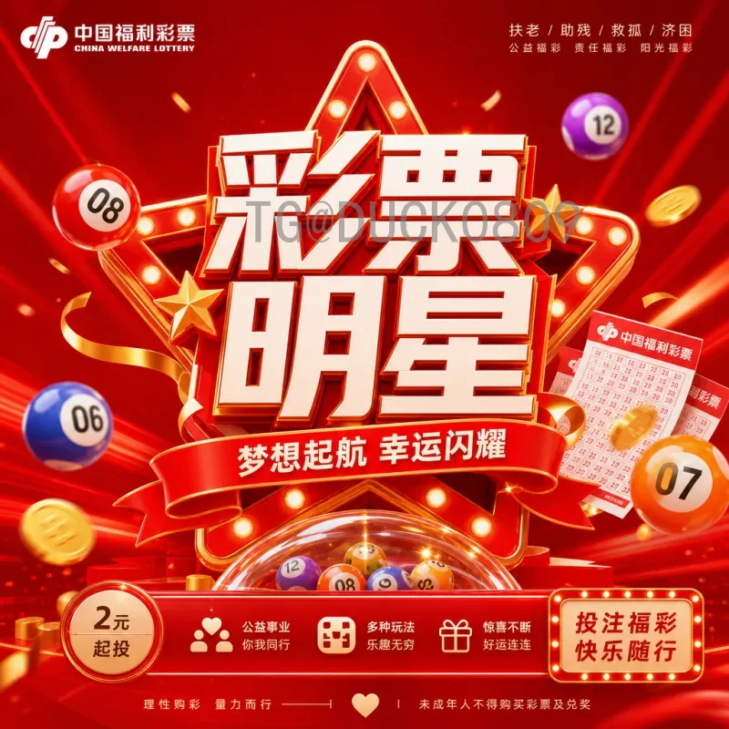 详细2026世界杯大洋洲名额：扩军后的机遇与挑战